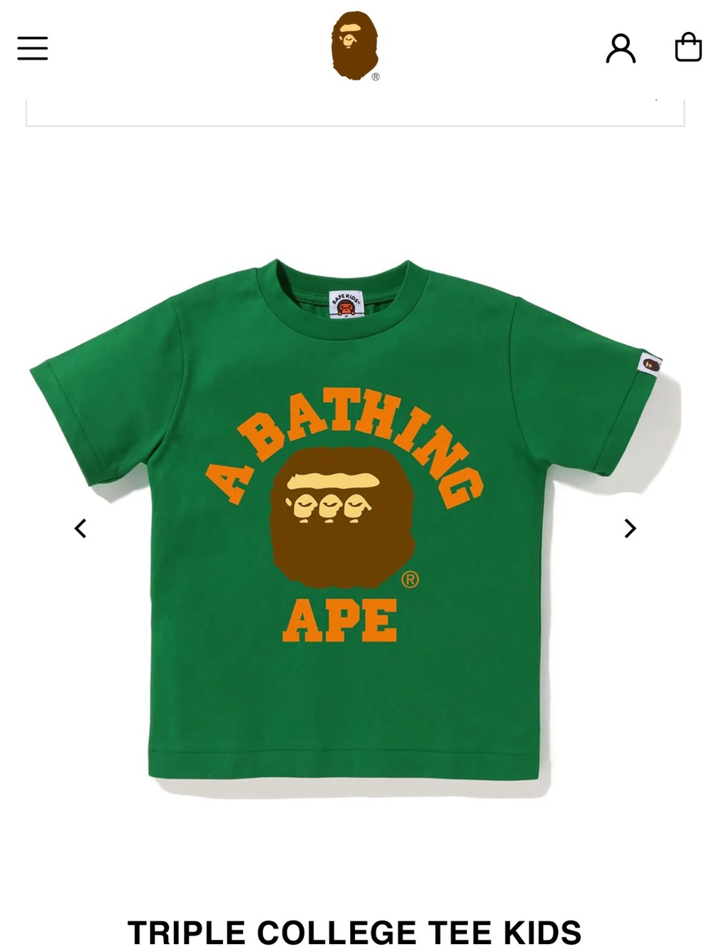 Bape Kids Green Tee with Orange & Brown Logo